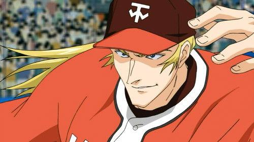 Major Season 1 Episode 5 - The Man from the Majors