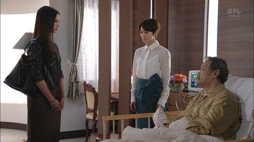 Miss Devil Season 1 Episode 10 - 今夜全てが明らかに悪魔の涙!