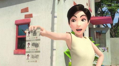 Hello Carbot Season 10 Episode 24 - Episode 24