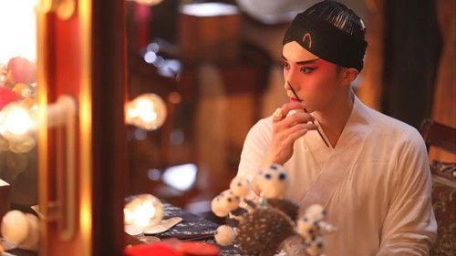 Killer And Healer Season 1 Episode 14 - Episode 14