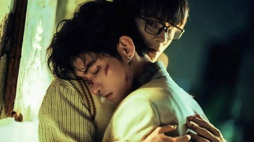 Sammy's Children's Day Season 1 Episode 2 - Sister's Death