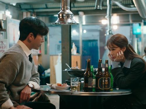 True to Love Season 1 Episode 12 - Like a Scene From a Drama