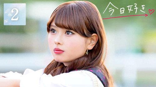 I Fell in Love Today Season 79 Episode 2 - Episode 2