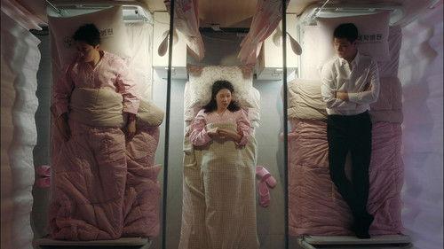 Jealousy Incarnate Season 1 Episode 17 - Episode 17