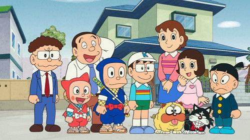 Ninja Hattori-kun Season 1 Episode 5 - Episode 5