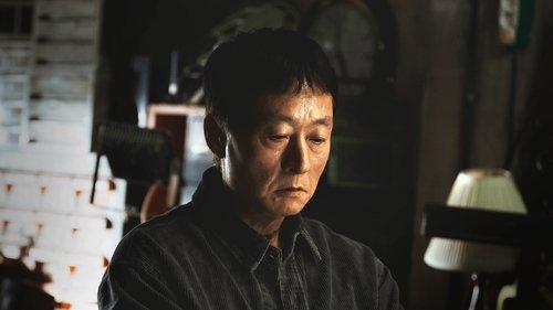 The Manipulated Season 1 Episode 7 - Episode 7