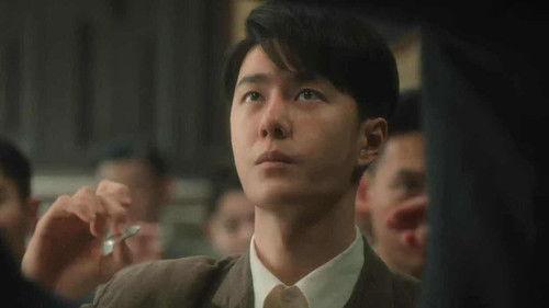 War of Faith Season 1 Episode 4 - Episode 4