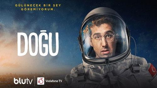 Doqu Season 1 Episode 1 - Episode 1