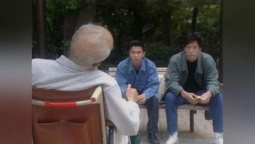 NIGHT HEAD Season 1 Episode 2 - Episode 2