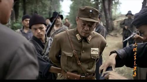 The Road We Have Taken Season 1 Episode 19 - Episode 19