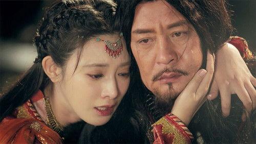 Good Bye My Princess Season 1 Episode 14 - Episode 14