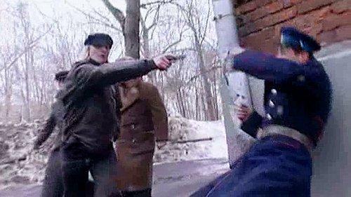 The investigation was conducted Season 1 Episode 10 - Episode 10