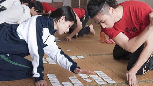 Chihayafuru: Full Circle Season 1 Episode 4 - Poem Four: Deep in the Mountains