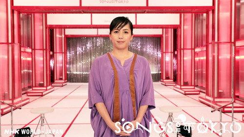 Songs of Tokyo Season 4 Episode 7 - Hajime Chitose and Ryokuoushoku Shakai
