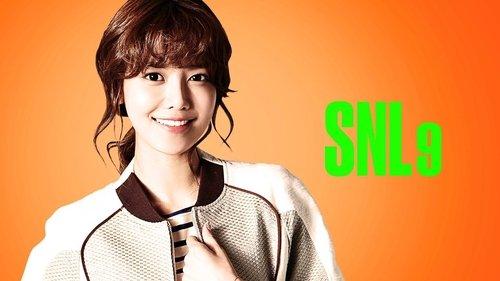 SNL Korea Season 9 Episode 1 - Episode 1