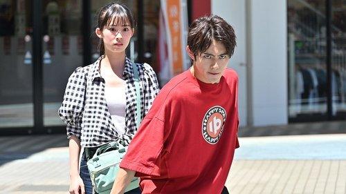 Kamen Rider Season 32 Episode 3 - Hostage Trouble, What Are the Siblings to Do?!