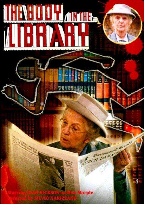Miss Marple: The Body in the Library poster