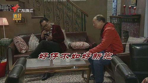 Kang's Family Season 12 Episode 3569 - Episode 3569