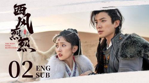 Intrigue and Love Season 1 Episode 2 - Episode 2