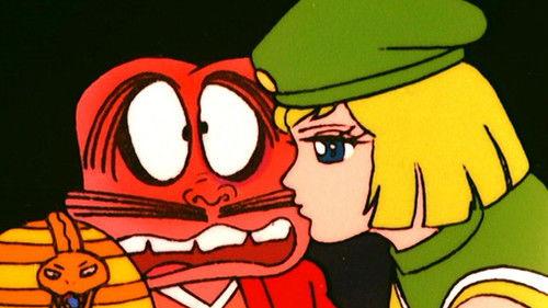 Cutie Honey Season 1 Episode 5 - The Crimson Sky, The Devil's Curse