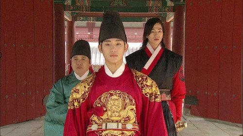 The Moon Embracing the Sun Season 1 Episode 16 - True Identity of the Moon