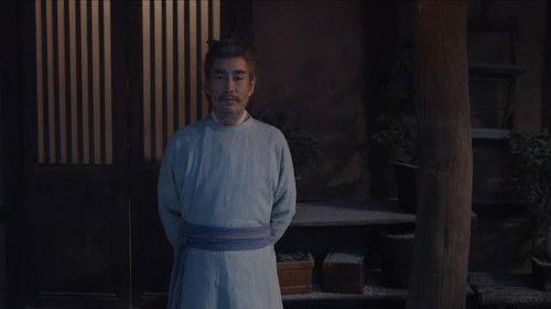 The Vendetta of An Season 1 Episode 3 - Episode 3