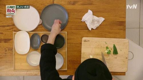 Korean Hostel In Spain Season 1 Episode 2 - Episode 2