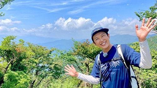 Because the Mountain is There Season 1 Episode 21 - Episode 21