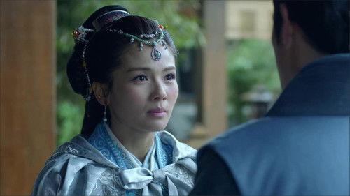 Nirvana in Fire Season 1 Episode 19 - Guests from Southern Chu