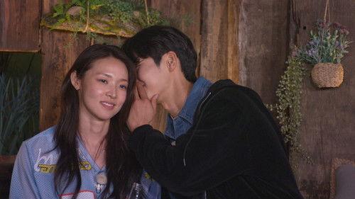 Single's Inferno Season 5 Episode 4 - Episode 4