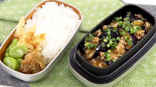 BENTO EXPO Season 5 Episode 6 - Mabo Nasu Bento & Sauce Katsu-don Bento