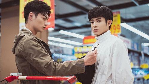 Anti Reset Season 1 Episode 2 - Chapter 2: You are my master