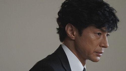 Seven Detectives Season 8 Episode 5 - Episode 5