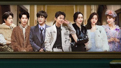 Who's the Murderer Season 11 Episode 13 - EP5-2