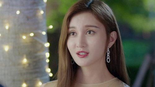 怦然心动的小姐姐 Season 1 Episode 15 - Episode 15