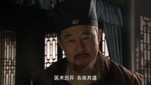 Zheng He Xia Xiyang Season 1 Episode 7 - Episode 7