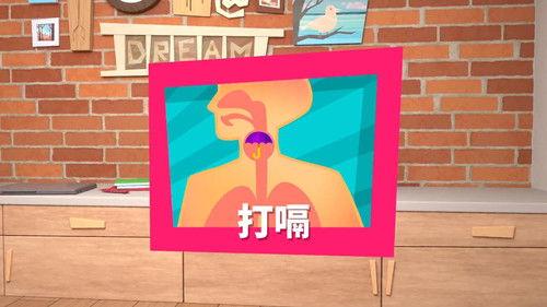 The Fixies Season 4 Episode 23 - Episode 23