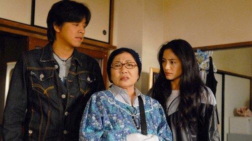 Joshideka Season 1 Episode 4 - The missing girl and the announcement of the serial murderer's fifth crime