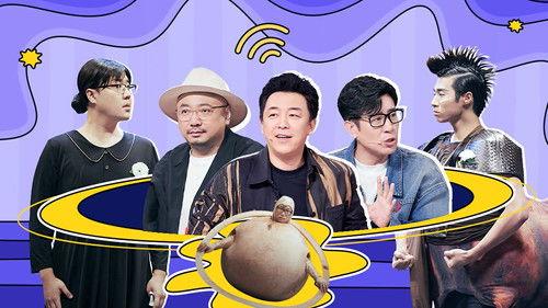 Super Sketch Show Season 1 Episode 12 - EP6-2