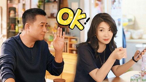 Growing Together Season 1 Episode 3 - Episode 3