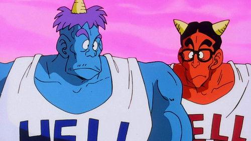 Dragon Ball Z Season 1 Episode 13 - Goz and Mez