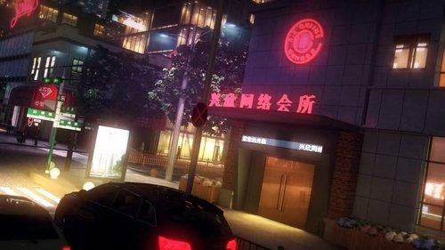 The King's Avatar Season 2 Episode 4 - Unspecialized Strikes