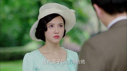 Wild Rose Season 1 Episode 5 - Episode 5