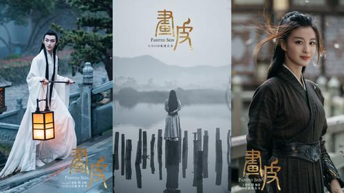 Everybody Stand By Season 2 Episode 13 - Episode 7 (Part 1)