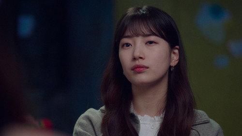 Start-Up Season 1 Episode 11 - Exit