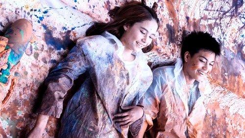 On Children Season 1 Episode 1 - Mother's Remote