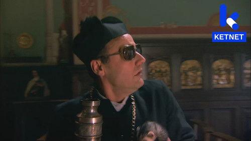 Mega Mindy Season 1 Episode 13 - Episode 13