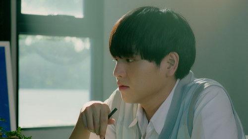 Coffee Melody Season 1 Episode 4 - Confusion