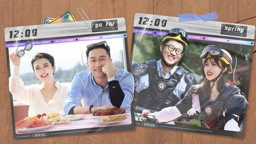 Go for Spring Season 1 Episode 11 - Episode 10