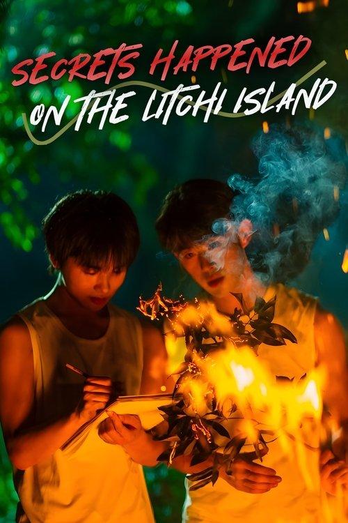 Secrets Happened on the Litchi Island poster